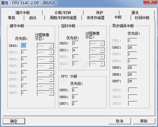 314C-2DP进行DP诊断求助。。