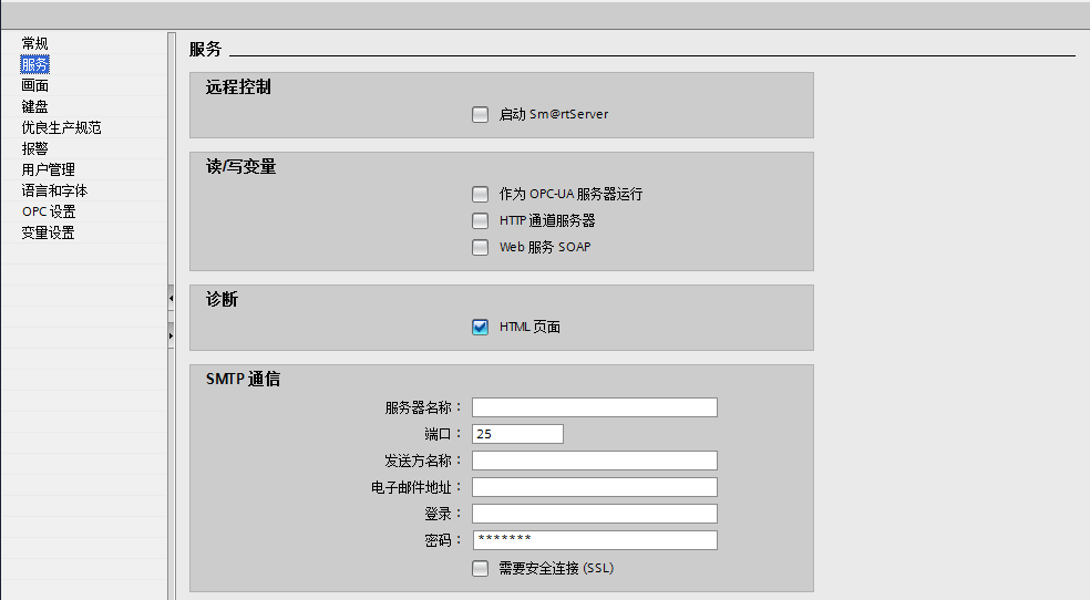 西门子触摸屏TD1500在电脑浏览器上web登陆失败