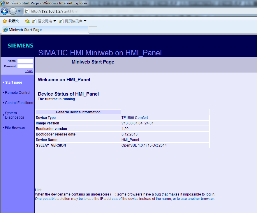 西门子触摸屏TD1500在电脑浏览器上web登陆失败