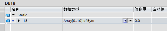 S71200PLC全局数据字节中位调用
