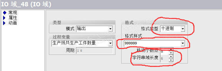 西门子300里面计数器的问题