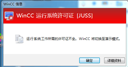 缺少 A9WRCD