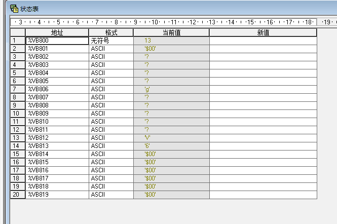 s7-200与honeywell3310G自由口通讯
