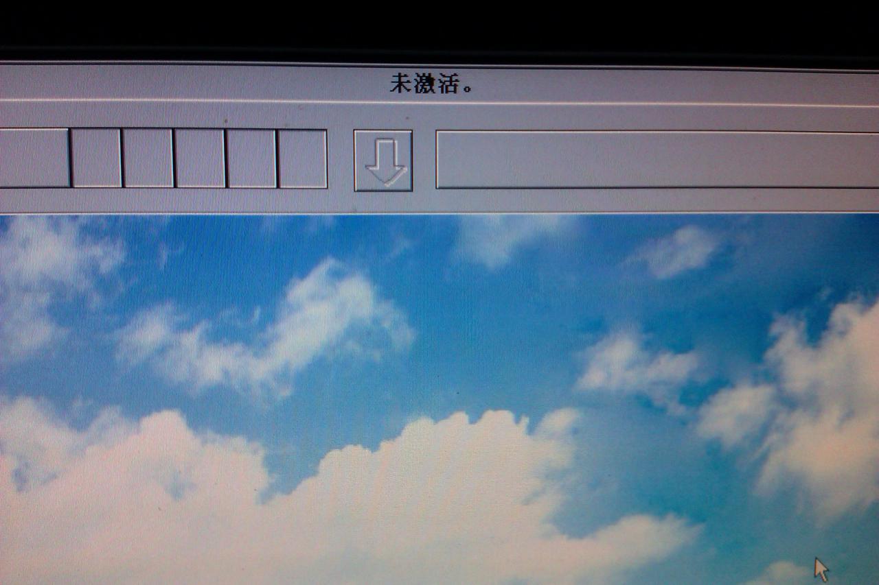 在PCS7基础上不能激活画面