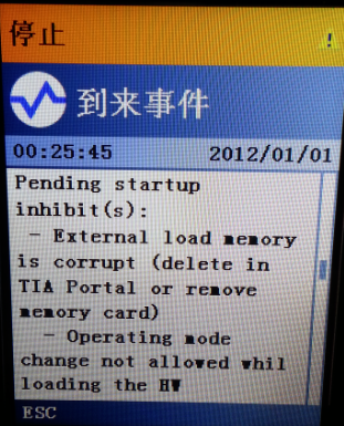 cpu一直处于stop状态