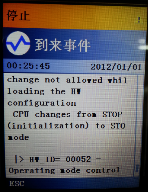 cpu一直处于stop状态
