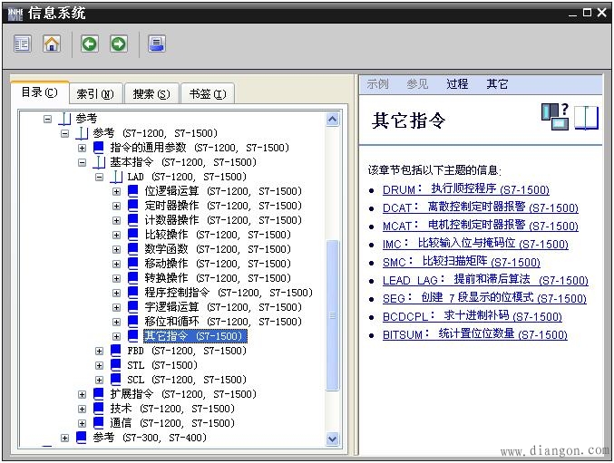 1200与1500的区别