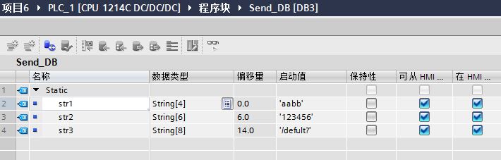 s7-1200 用TSEND_C指令与PC通讯，多次发送不同字符的问题