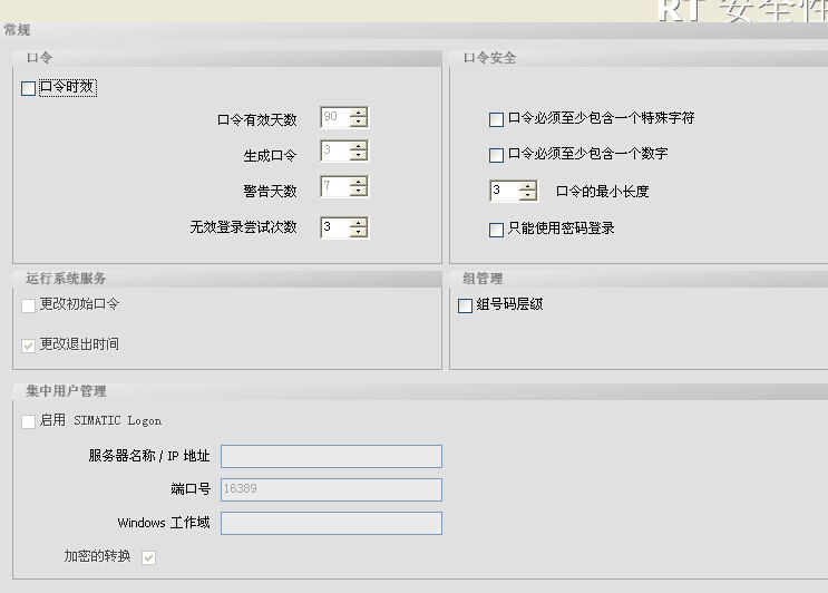 smart1000ie 用户名 密码正确但是进不了