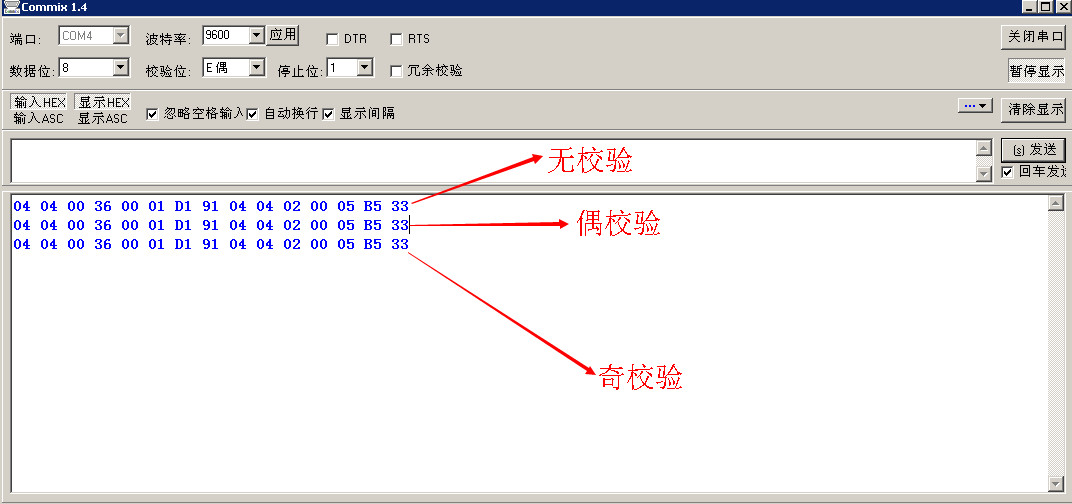 CP341与智能仪表通讯参数一致，校验方式不同，DB数据块读取结果的问题