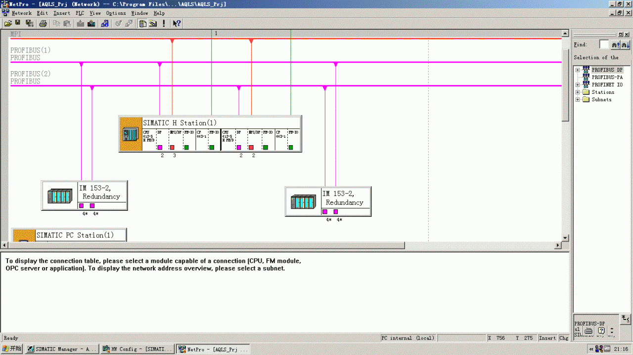 IM153-2硬件组态问题