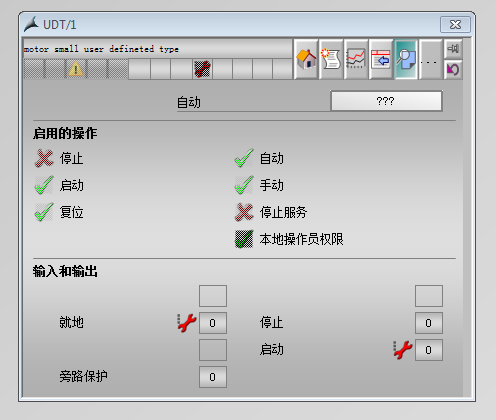 怎么下怎么可以激活自己FB块调用的Icon的控制面板