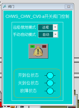 wincc界面调用问题