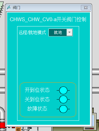 wincc界面调用问题
