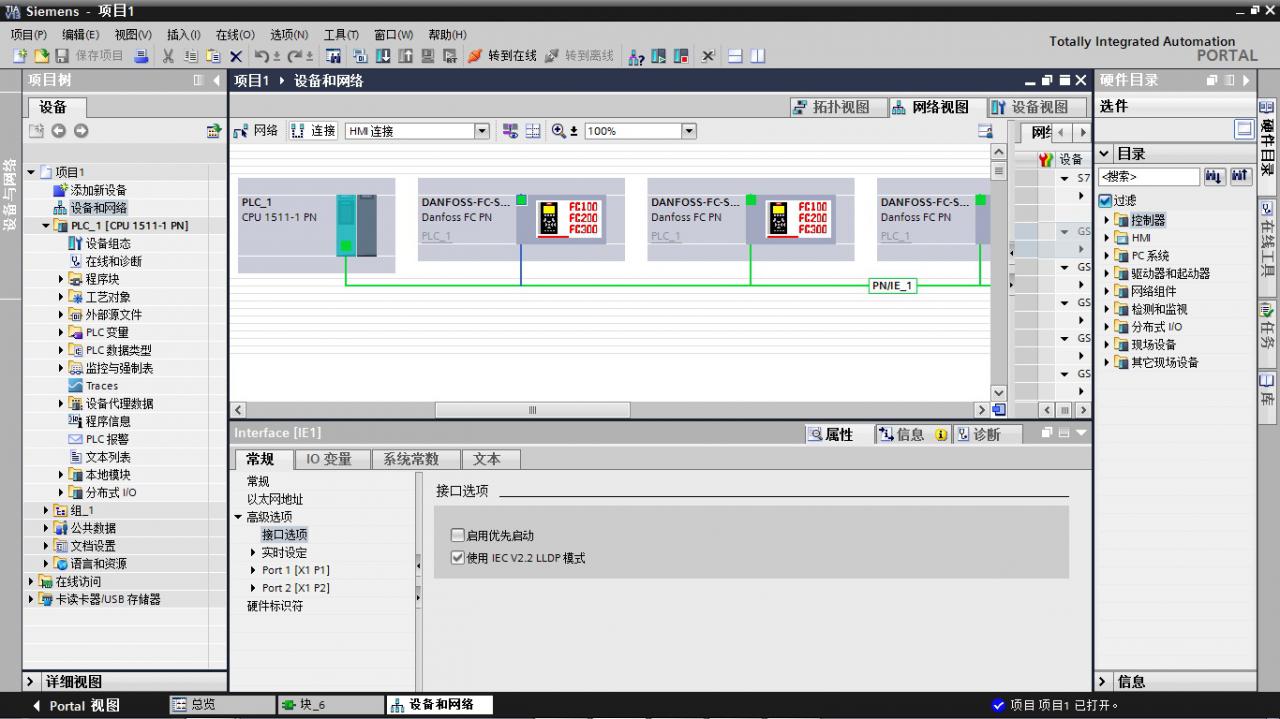 s7-1500 profinet通讯