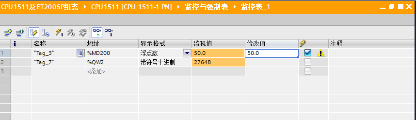 OB1调用FB之后显示结果不一致