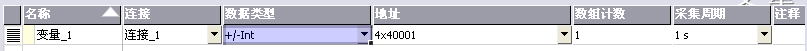 WINCC与s7-200/MODBUS