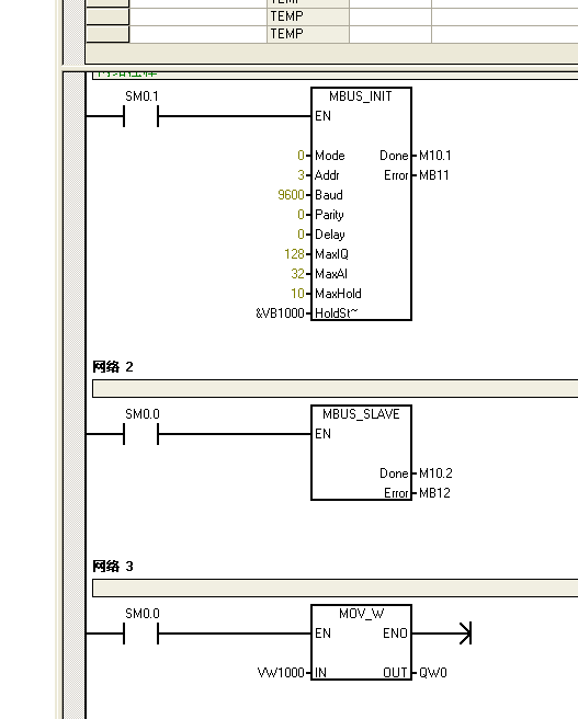 S7-200之间使用Modbus-RTU通信编程实现