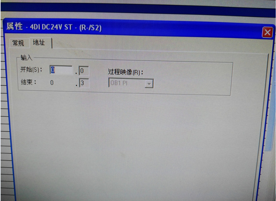 请教前辈们几个ET200S的问题？