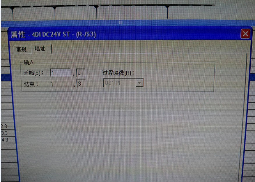 请教前辈们几个ET200S的问题?