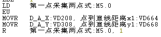 帮忙看下程序