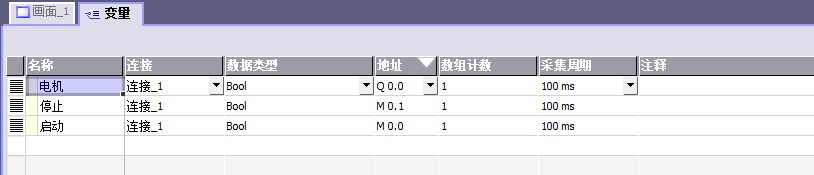 补充内容