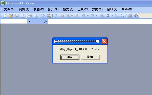 关于wincc跟excel的数据写