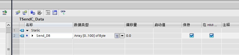 在1200编程软件V11中是否有BYTE数据类型呢？