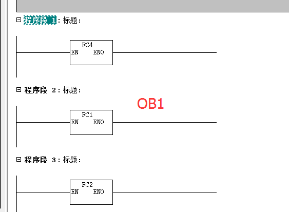 S7-300形参编程不解之处 请高人指点