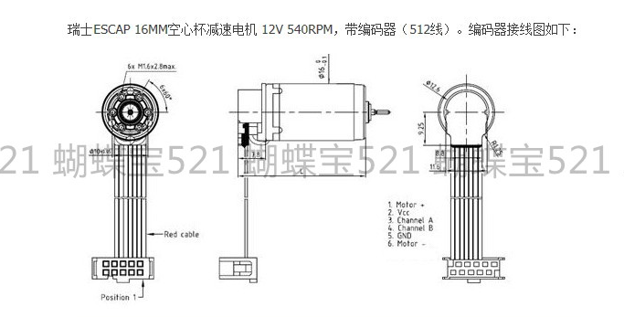 cpu224 cn能控制多少台微型直流伺服电机？