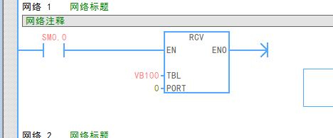S7-200和CAS称重仪表的自由通讯