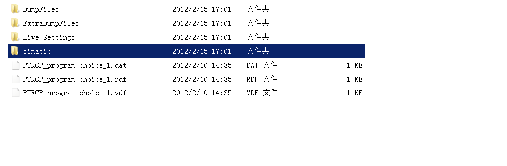 这是什么东东?