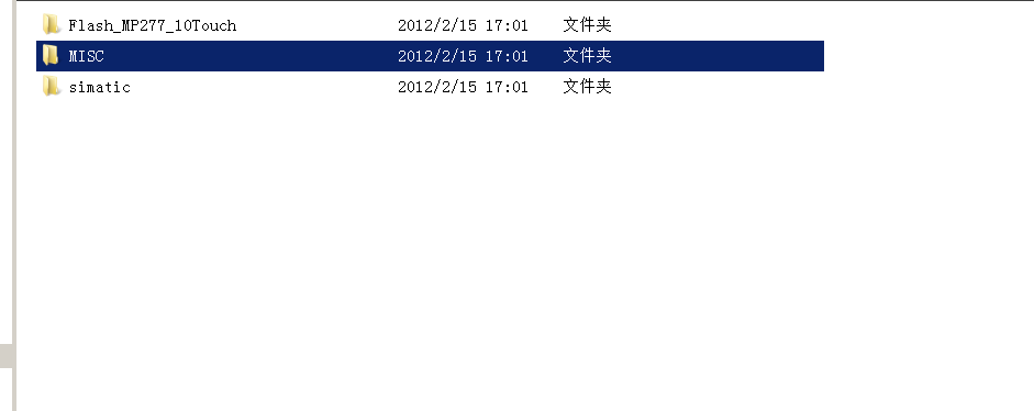 这是什么东东?