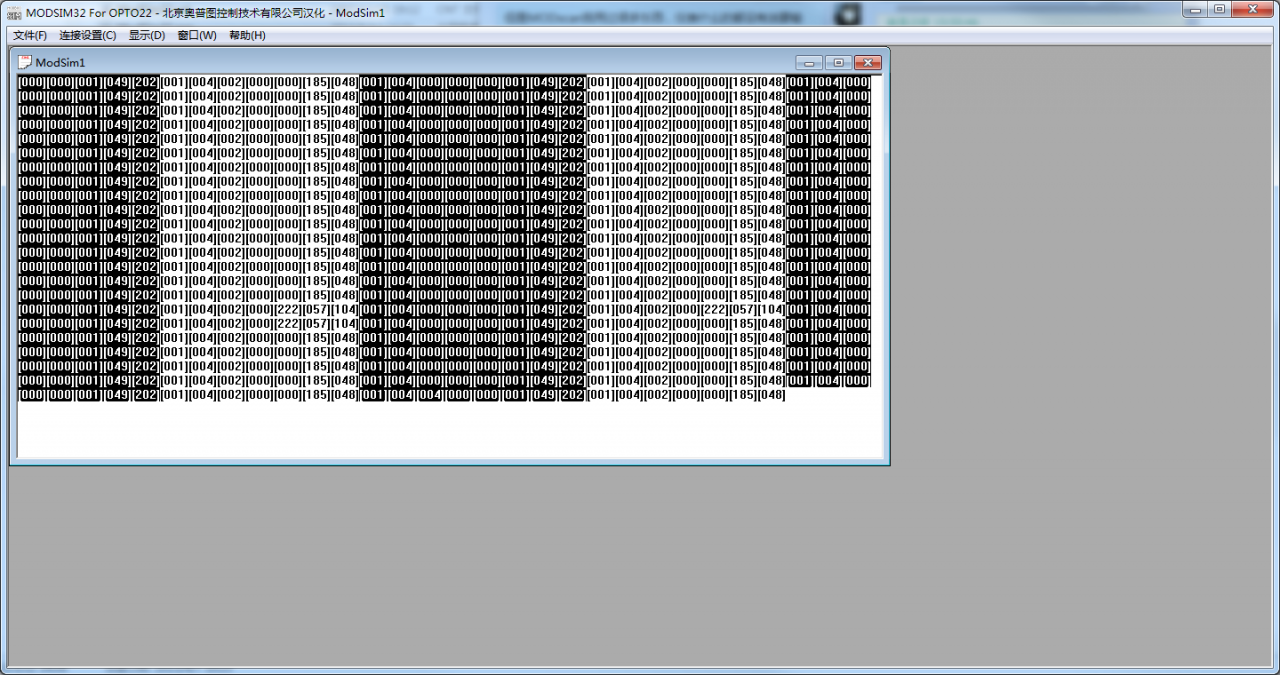 SMARTLINE 700 IE 触摸屏 modbus通讯