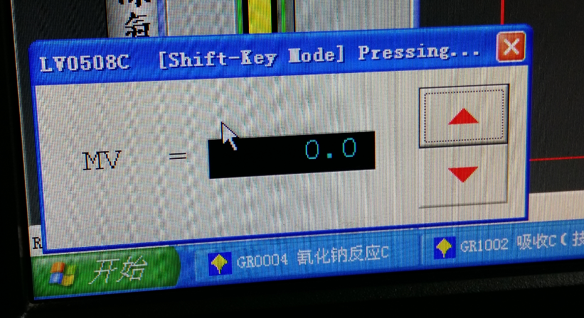 WinCC中输入输出域弹出二级菜单