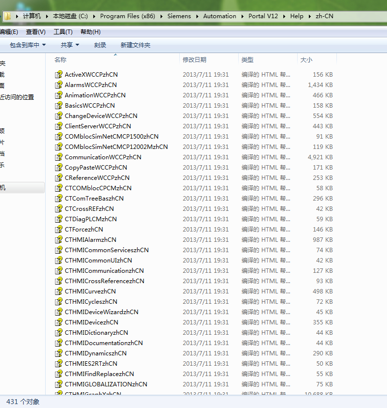 protal 帮助文档不显示