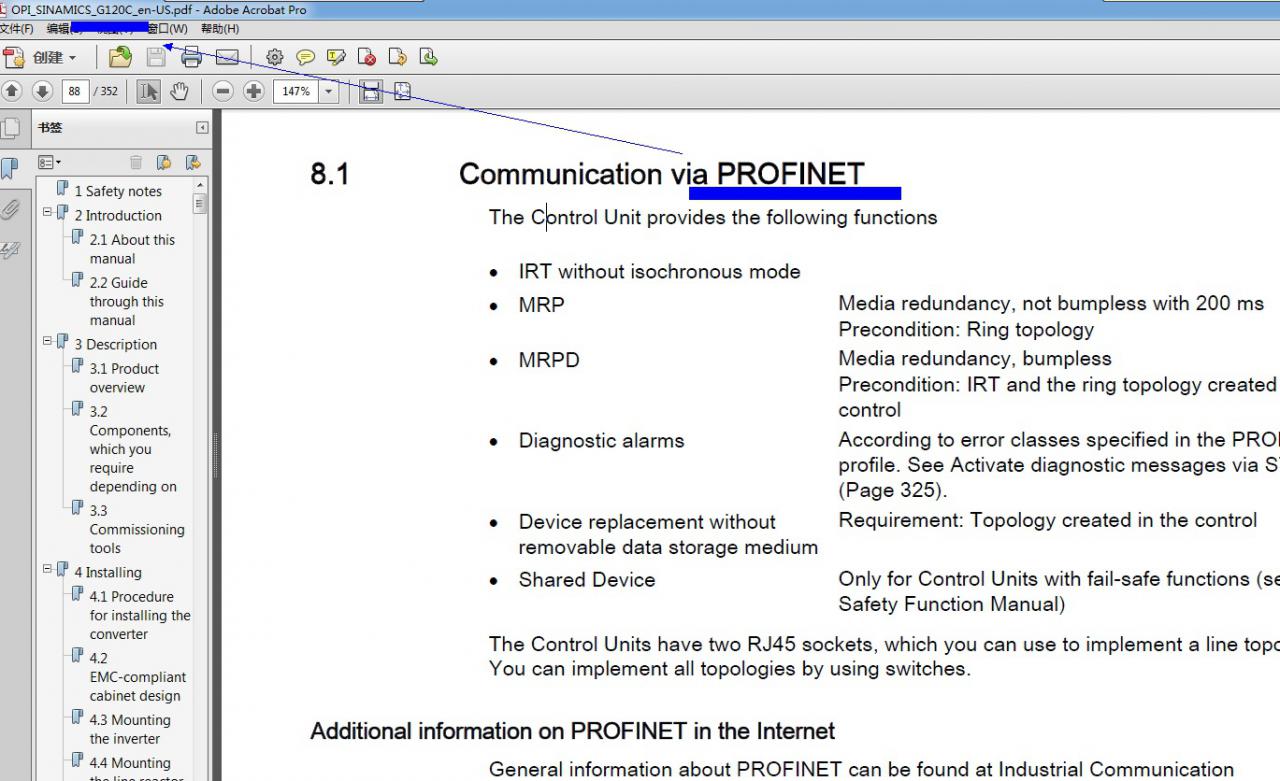 1500能与G120C中的PROFINET 通讯吗？