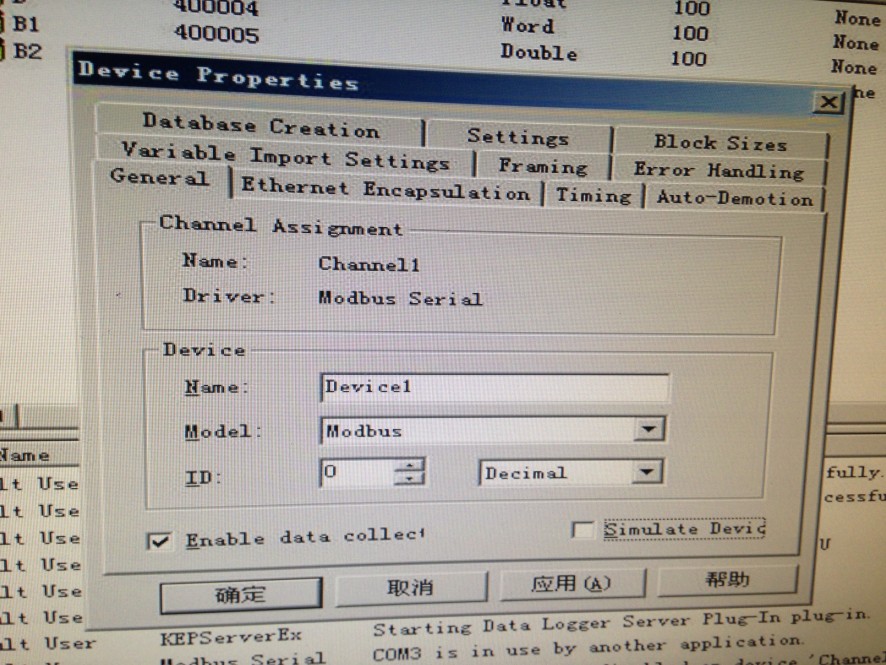 kepware怎么连接modbus rtu？