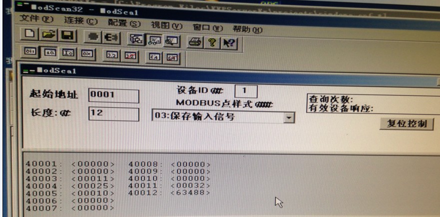 kepware怎么连接modbus rtu?