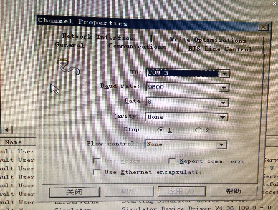 kepware怎么连接modbus rtu？