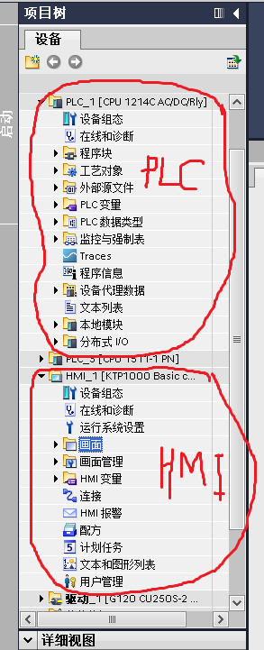 在portal中能够添加MP系列的HMI,但是无法添加画面。