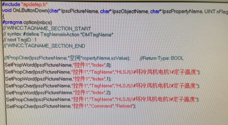 wincc6.2升级问题