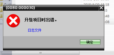 博途V13能打开V11的程序吗