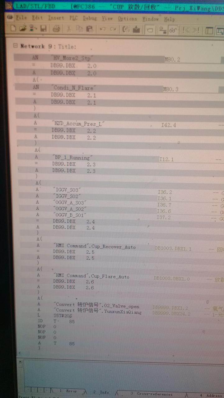 STEP7语句表学习