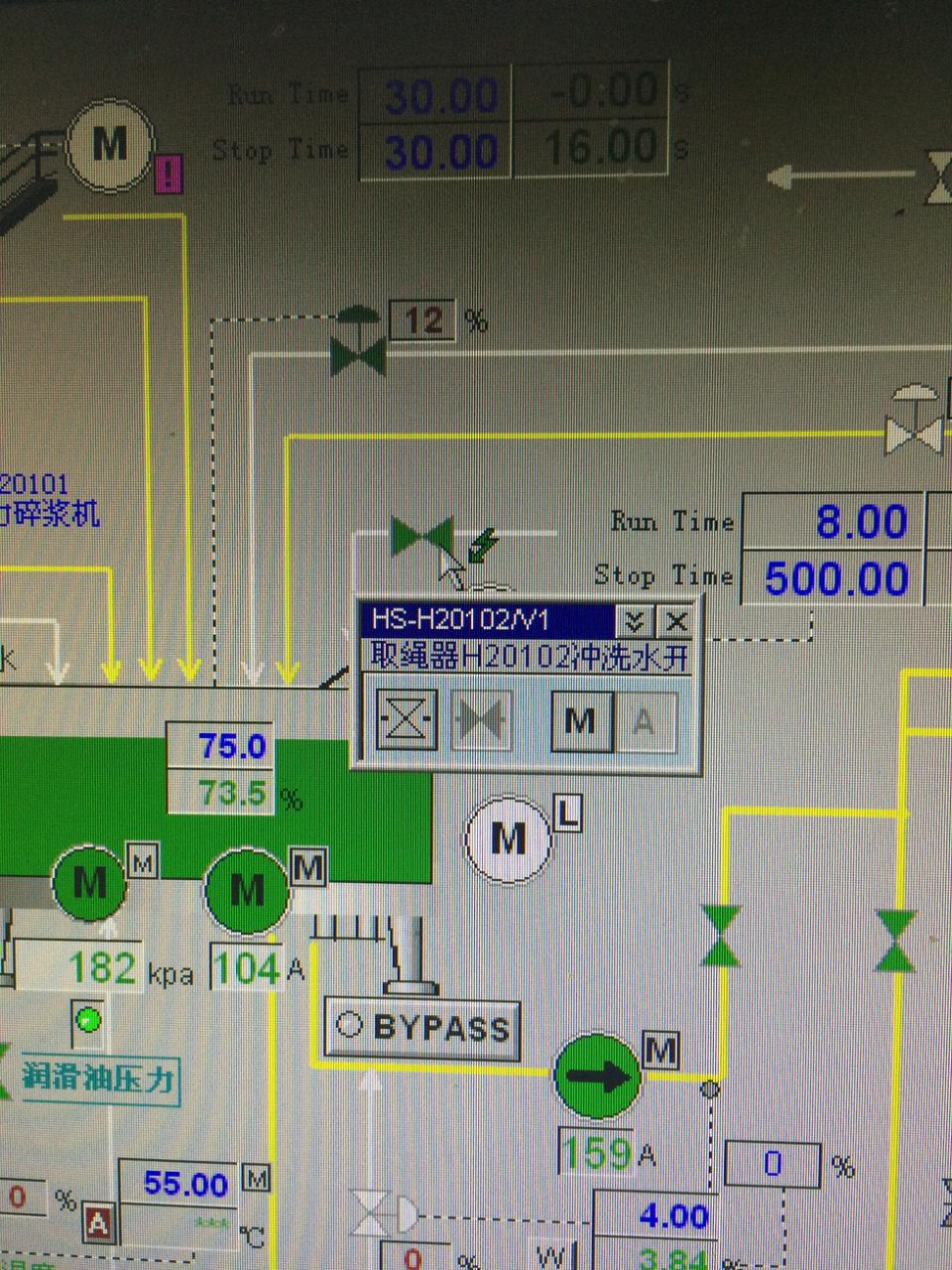 WICC画面右击功能失效