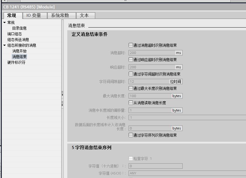 CB 1241 (6ES7 241-1CH30-1XB0)应该如何设置
