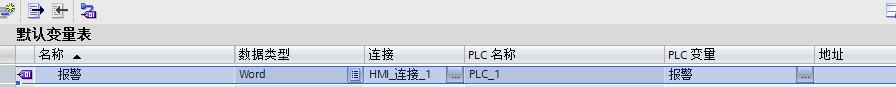 TIA V13 中触发器地址是什么？