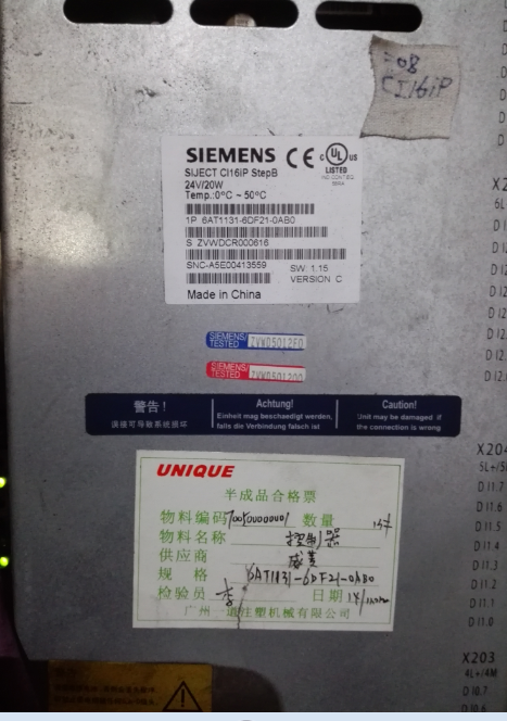 注塑机的CPU是SIEMENS 6AT1131-6DF21-0AB0怎么上传程序?
