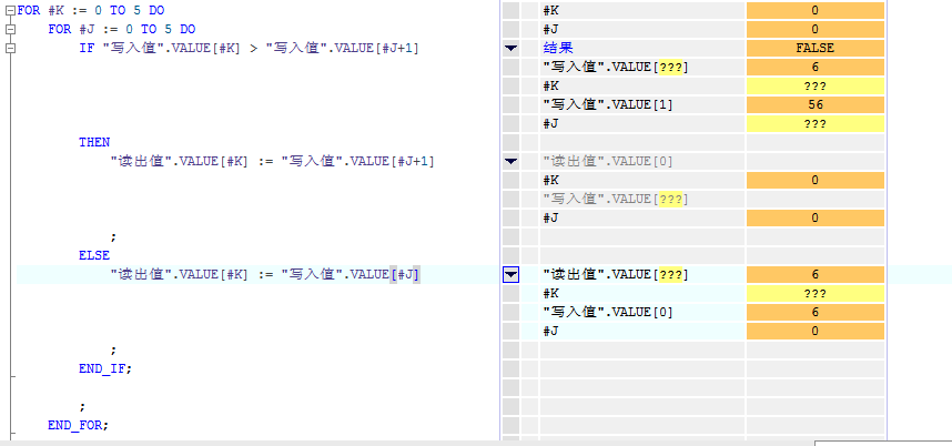 西门子300 SCL语言