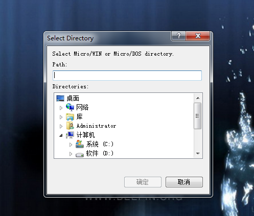STEP 7-Micro/WIN V4.0安装问题